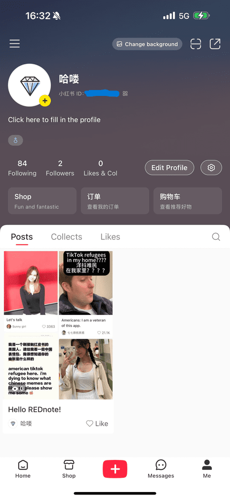 personal page