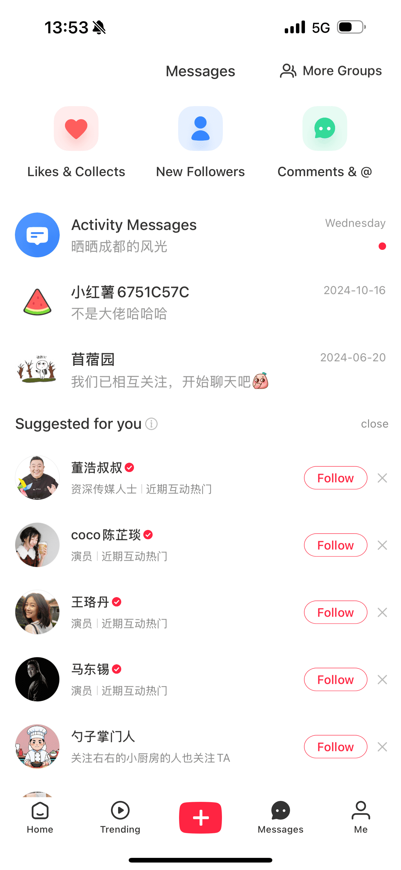 rednote messages