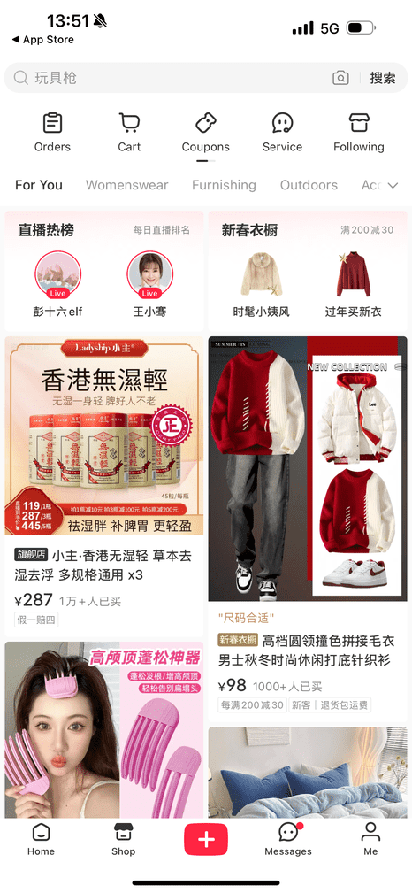 rednote shop